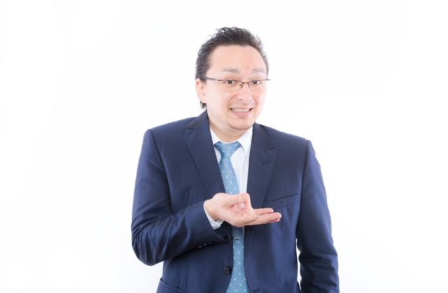 コストパフォーマンス