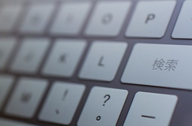 サービスや商品名の検索流入数