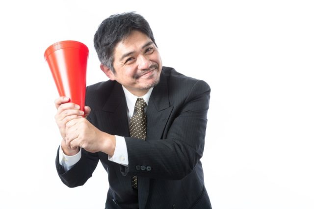 ファンがついてくれる